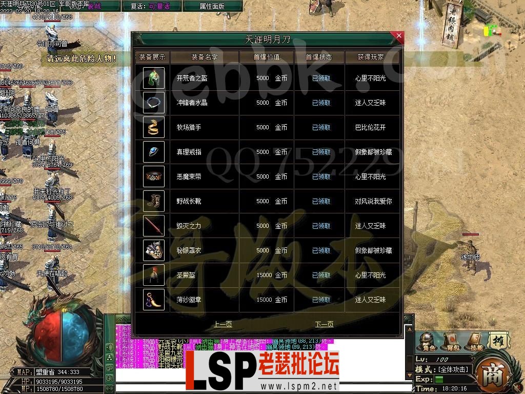 image.webp