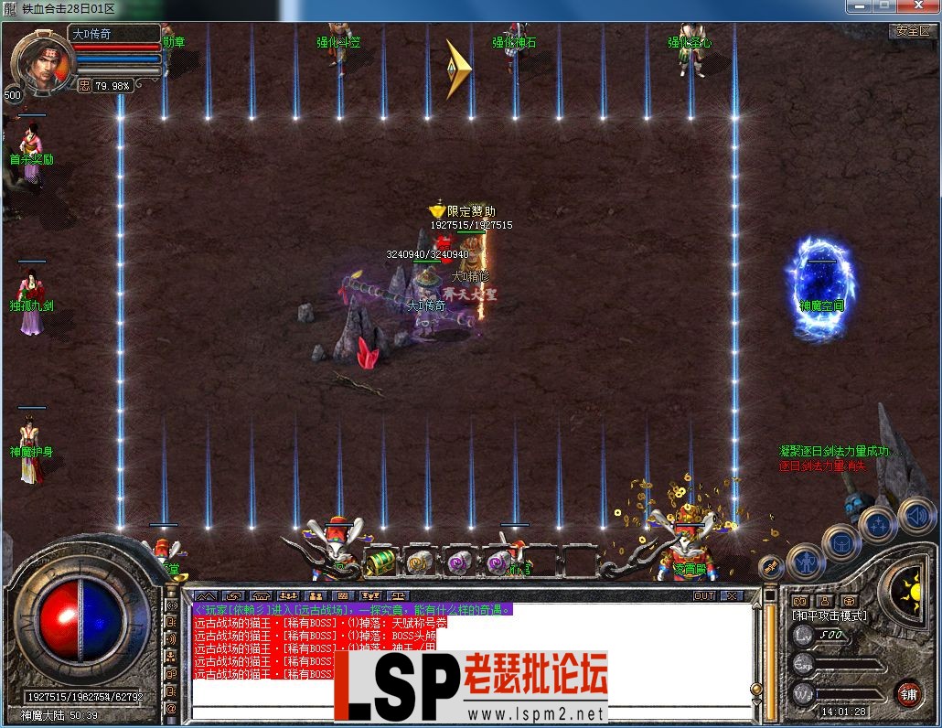 QQ图片20230228140132.webp