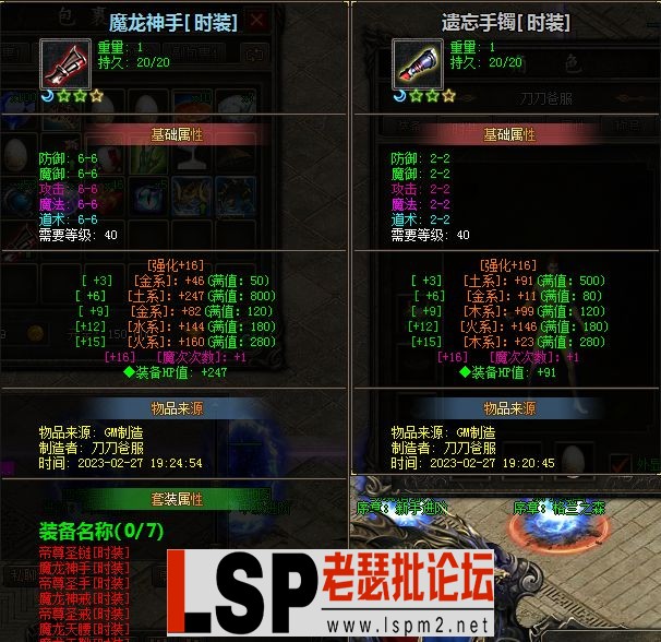 QQ图片20230228171357.webp
