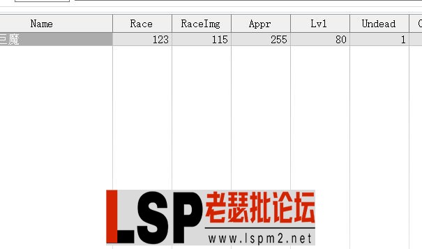QQ截图20230301110003.webp