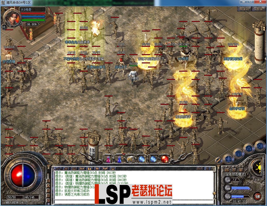 QQ图片20230304104745.webp