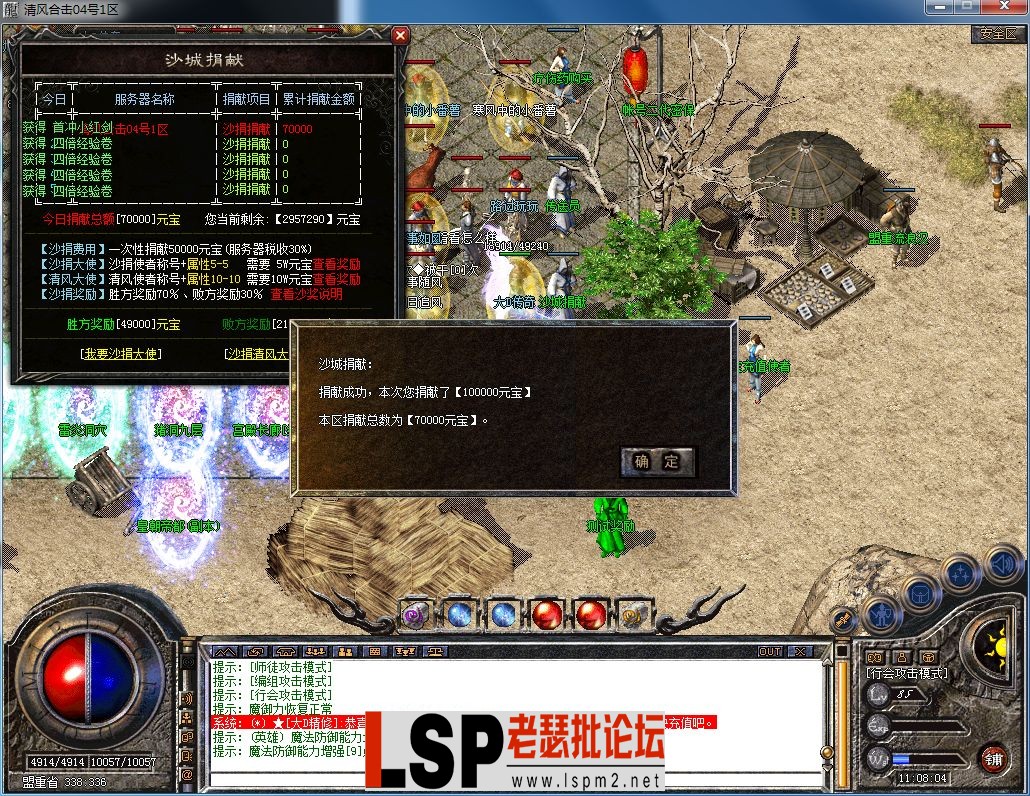 QQ图片20230304110813.webp