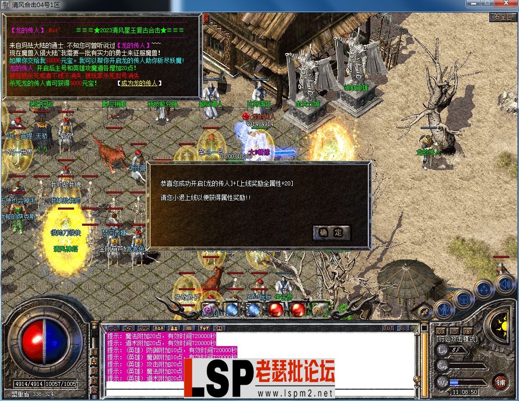QQ图片20230304110856.webp