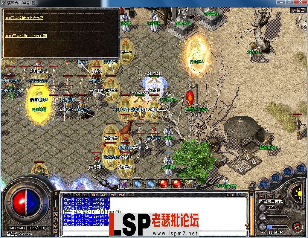 QQ图片20230304110843.webp