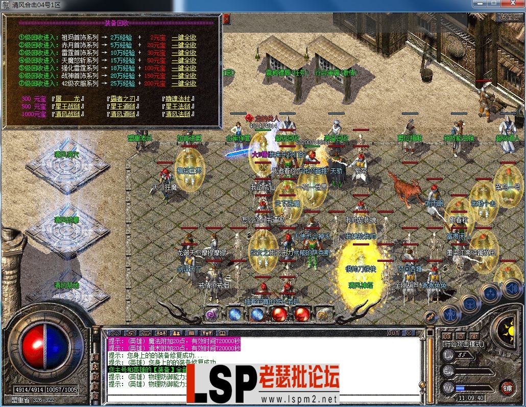 QQ图片20230304110944.webp