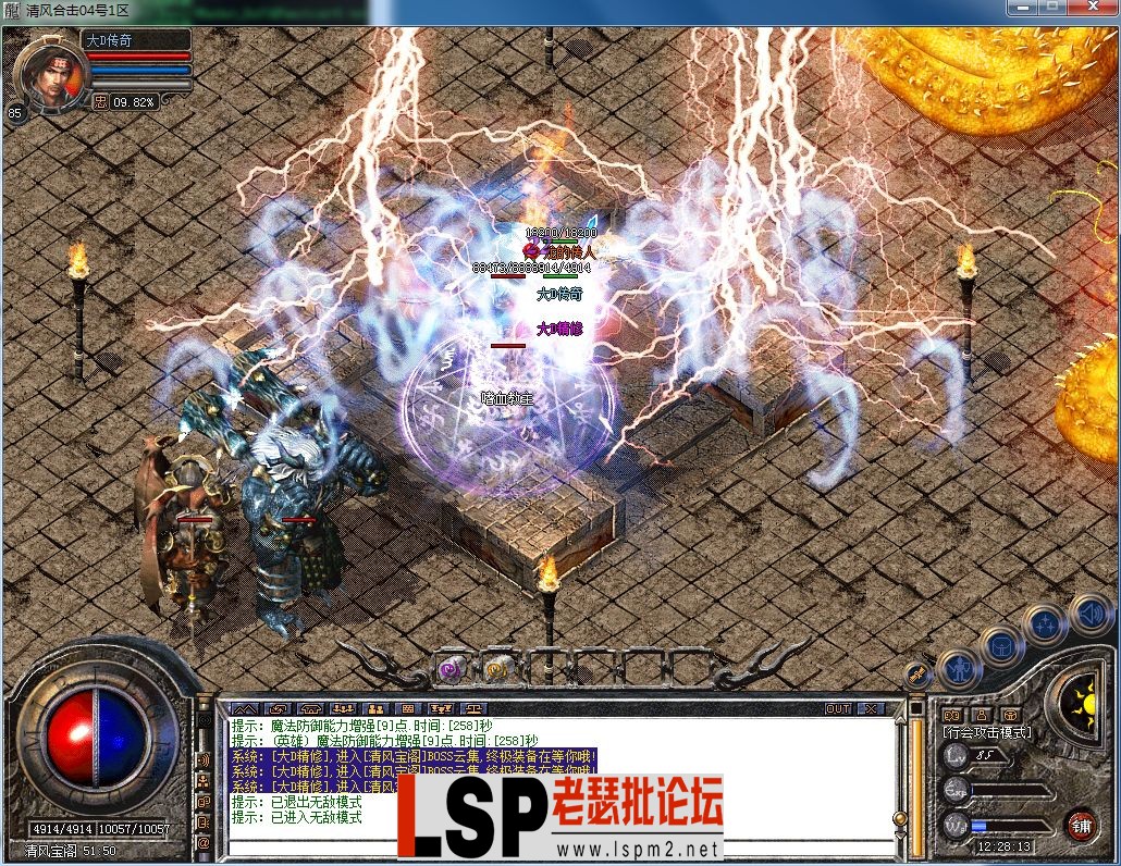 QQ图片20230304122818.webp