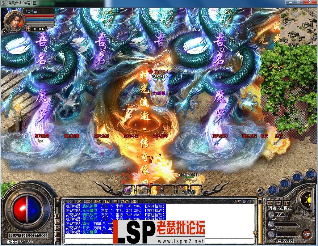 QQ图片20230304123326.webp