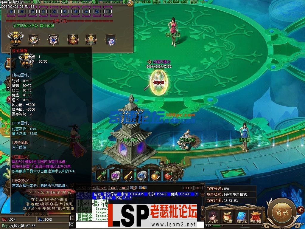 image.webp