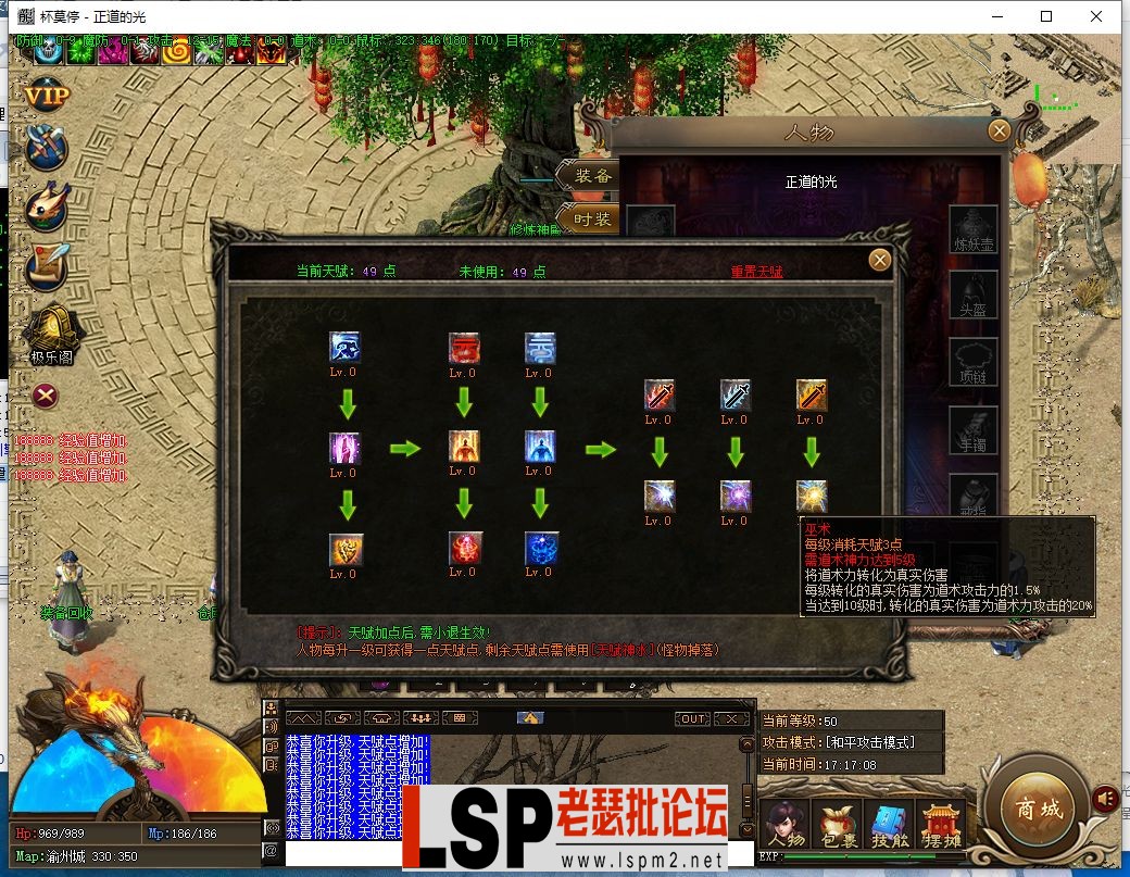 微信截图_20230308171709.webp