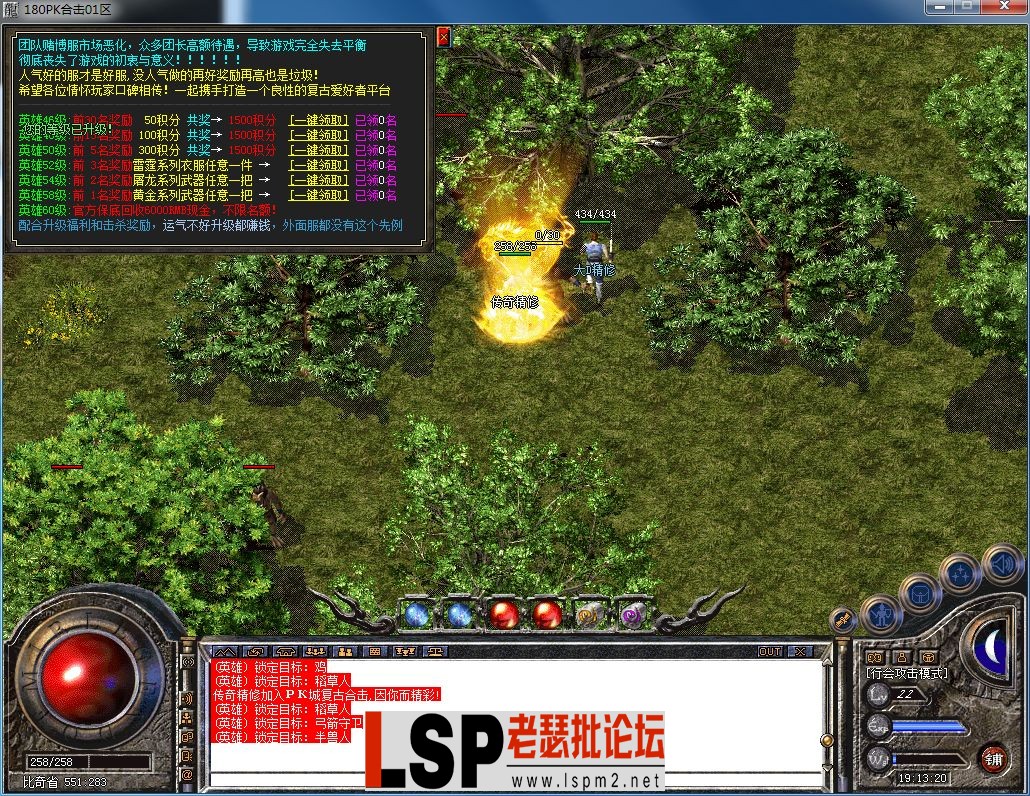 QQ图片20230308191325.webp