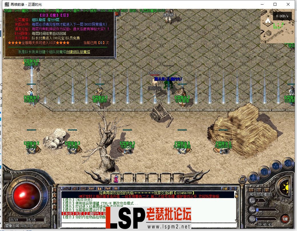 微信截图_20230309094544.webp