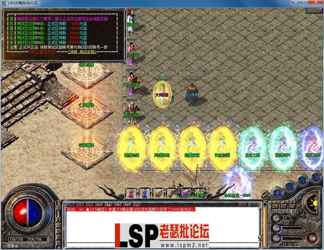 QQ图片20230309112151.webp