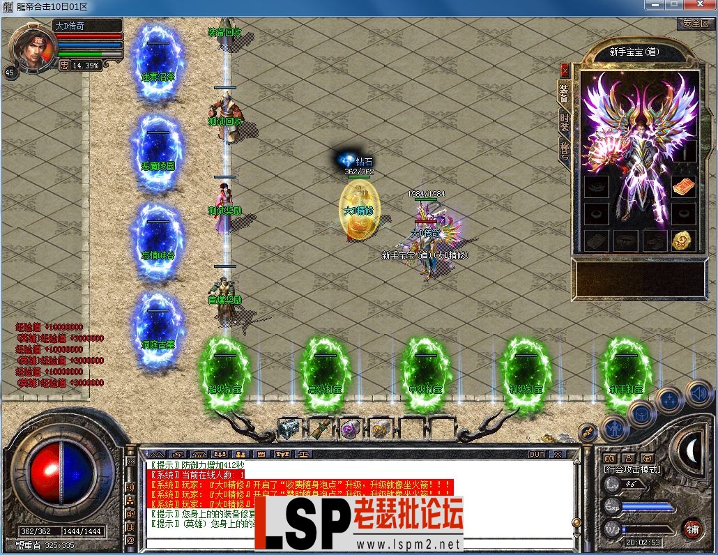 QQ图片20230310200300.webp