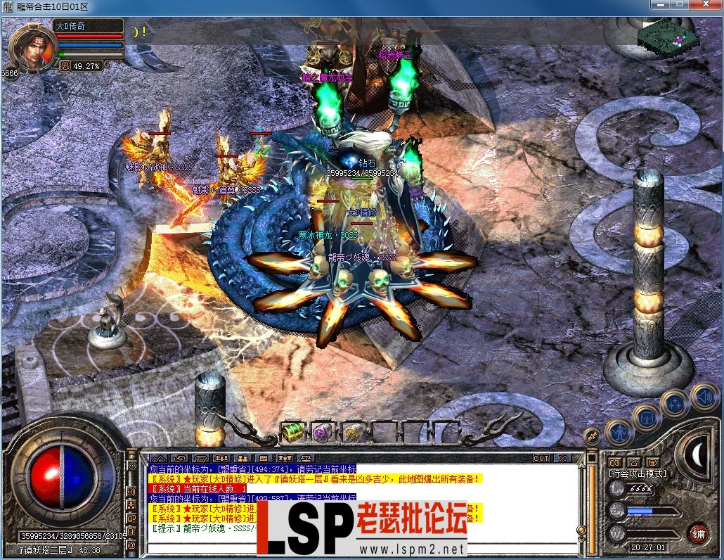 QQ图片20230310202706.webp