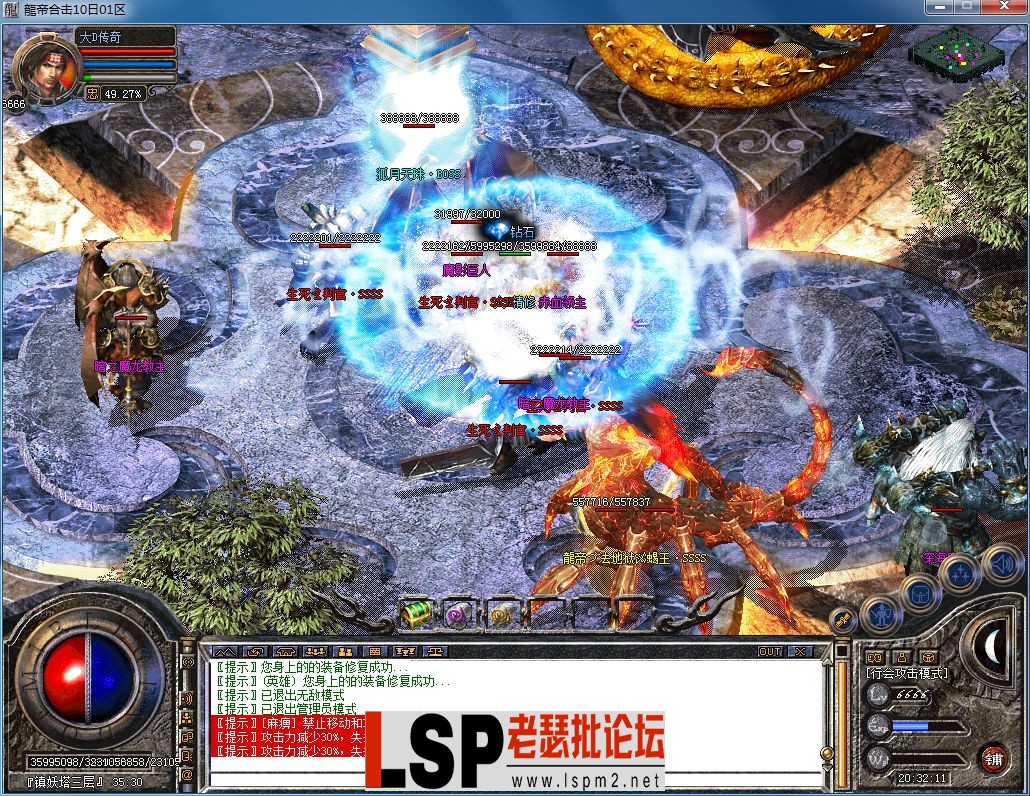 QQ图片20230310203251.webp