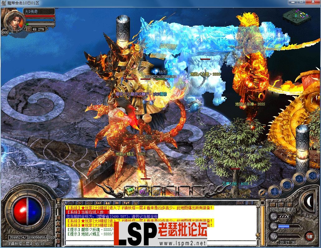 QQ图片20230310202739.webp