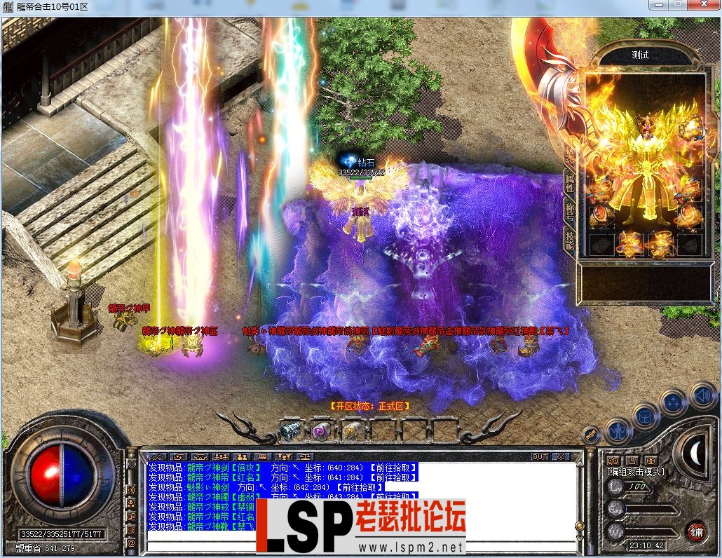 QQ图片20230310231054.webp
