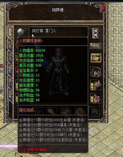 QQ图片20230311004634.webp