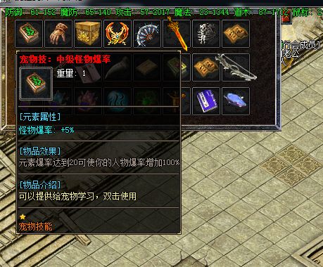 QQ图片20230311004749.webp