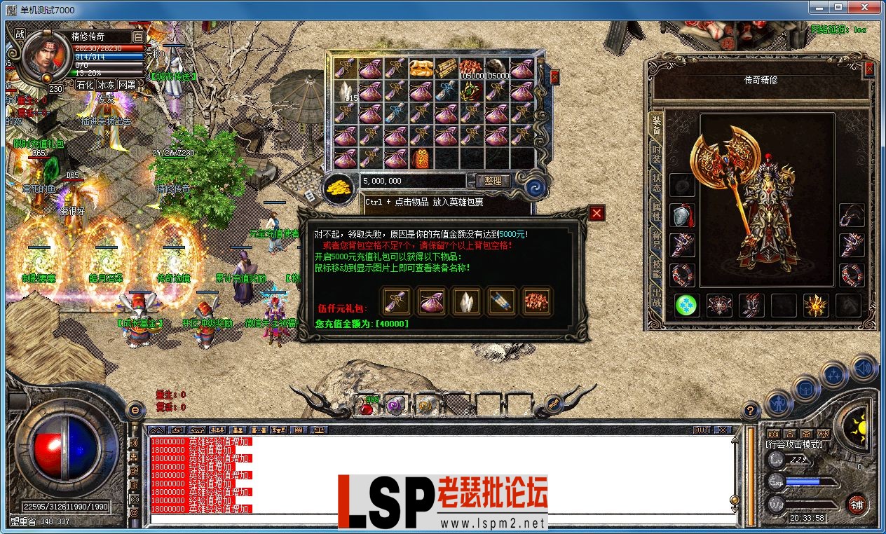QQ图片20230312203402.webp