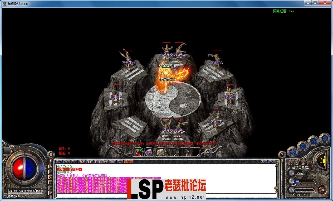 QQ图片20230312212720.webp