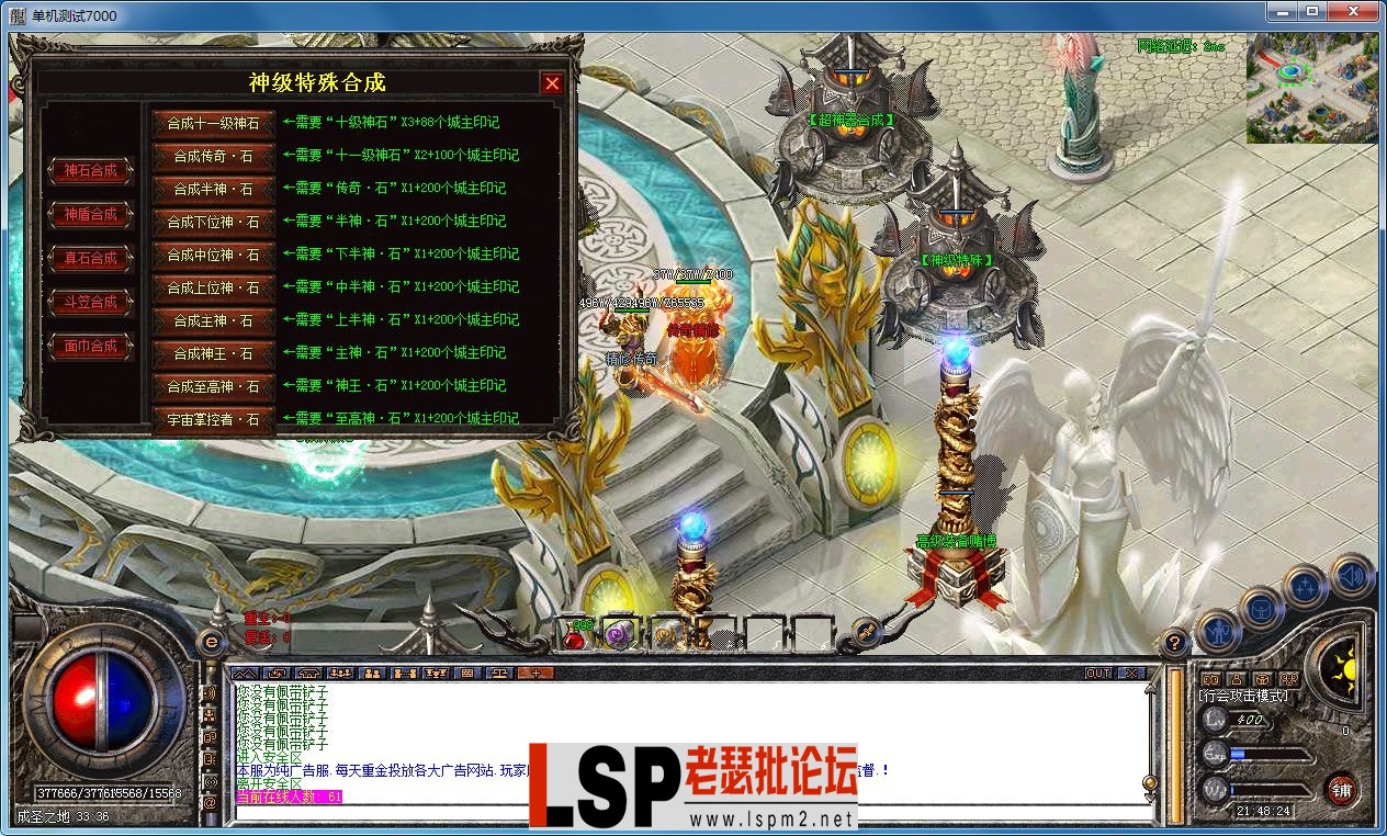 QQ图片20230312214827.webp