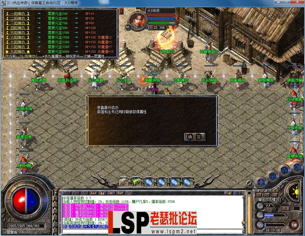 QQ图片20230313151708.webp