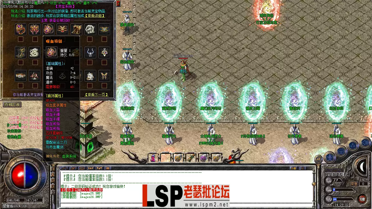 Images27.webp