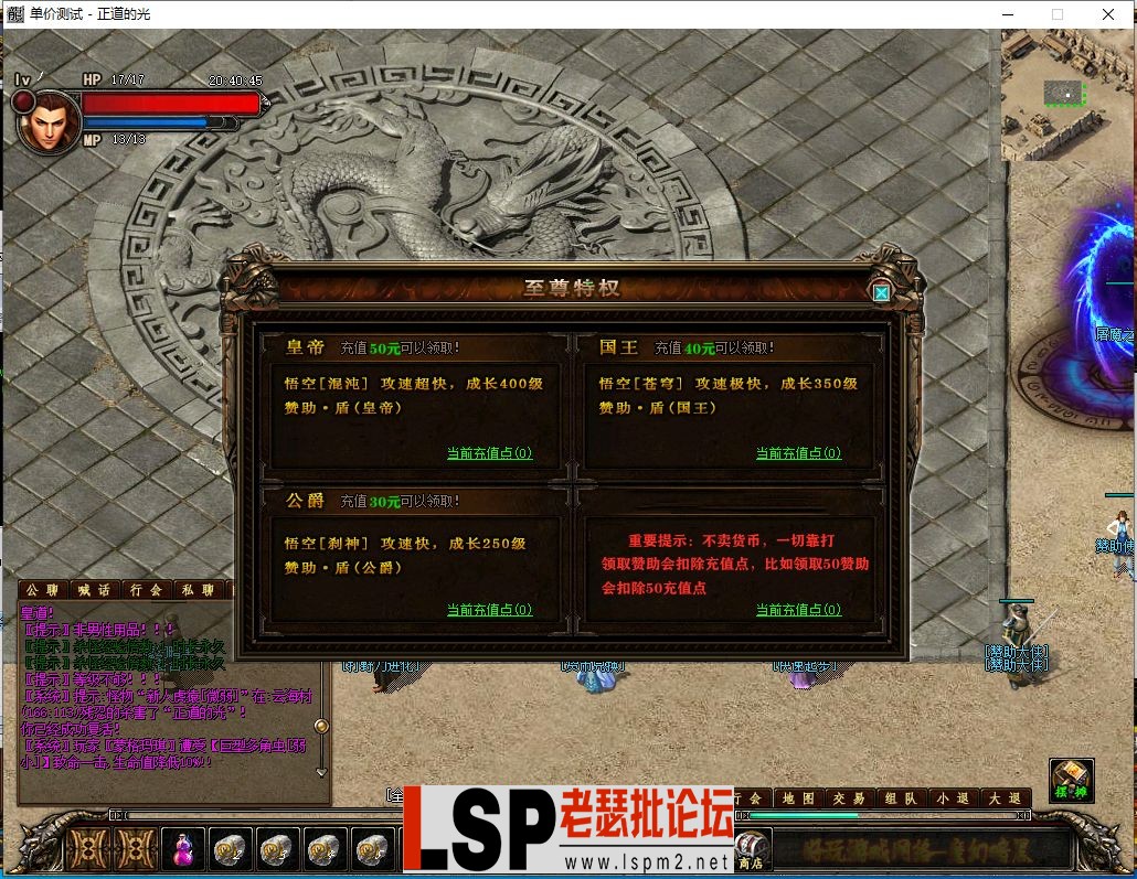 微信截图_20230313204046.webp