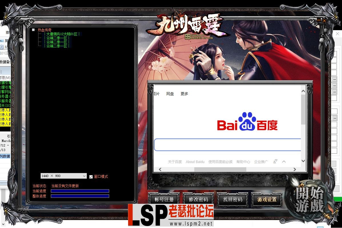 微信截图_20230314152155.webp