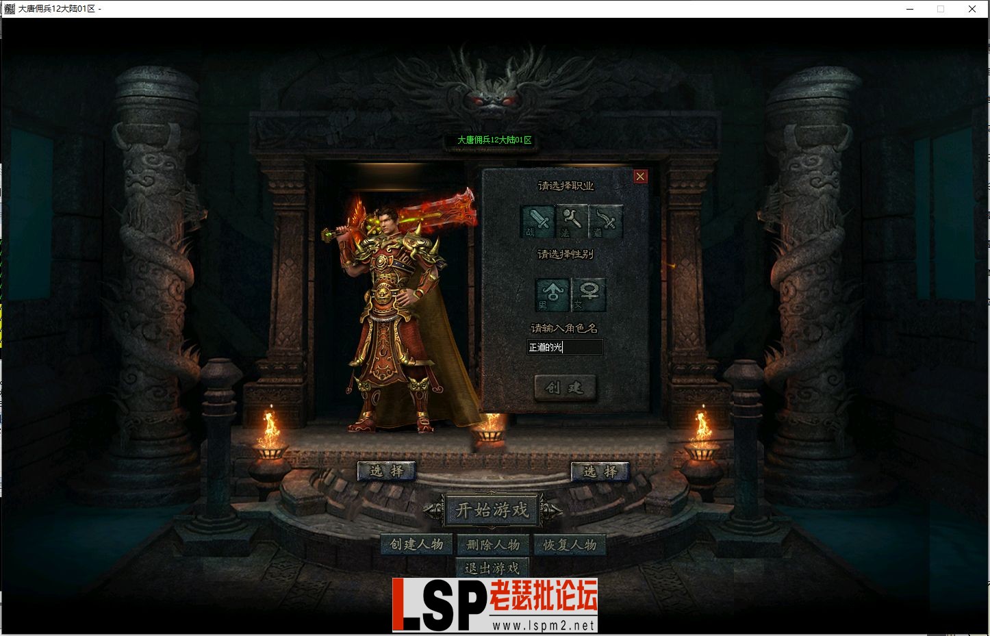 微信截图_20230314152320.webp