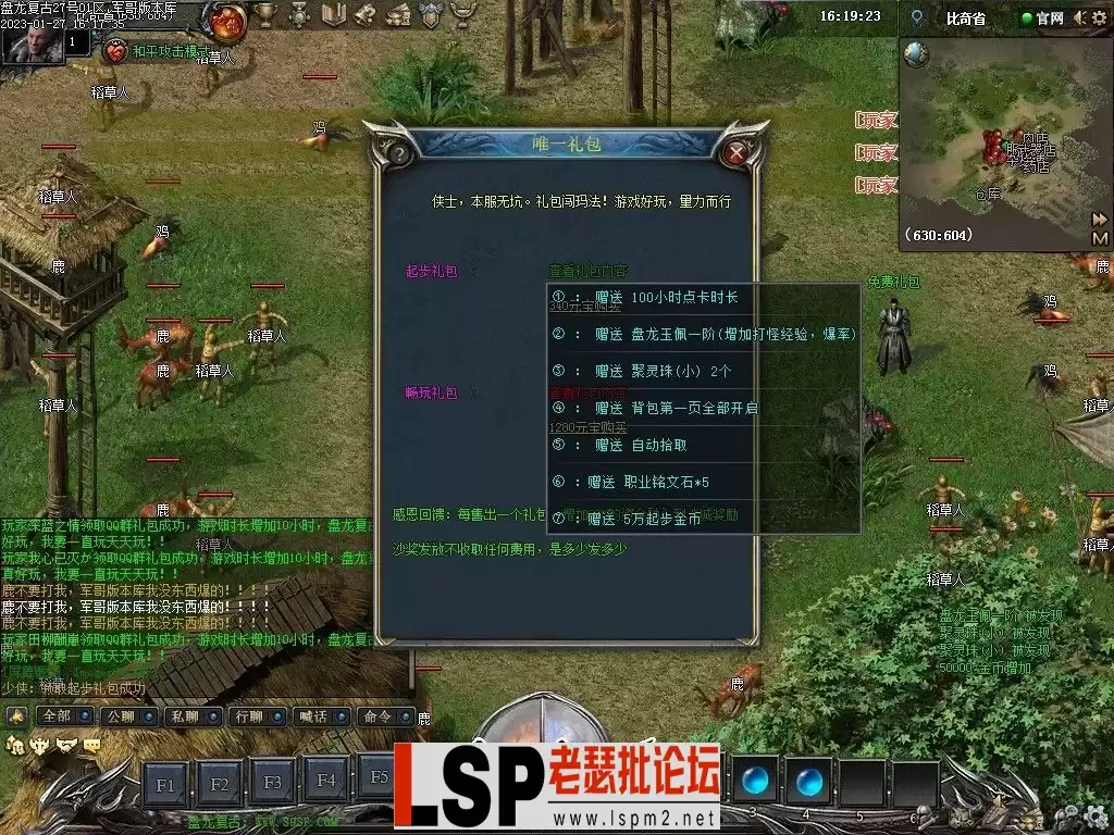 144727x2shsu42u9hezq2l.webp