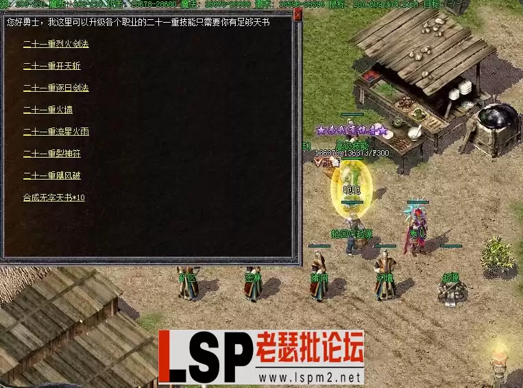 QQ截图20230315020202.webp