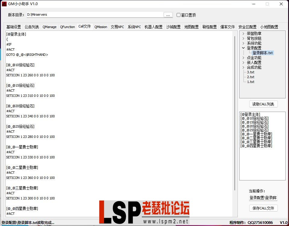 5.webp