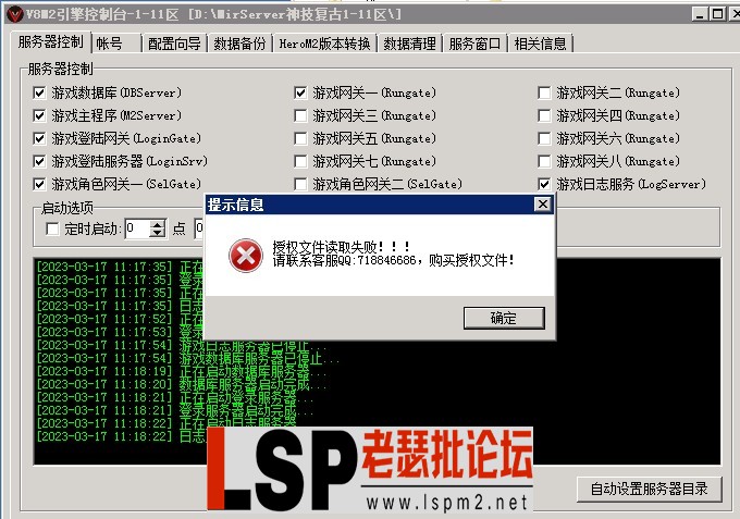 }SP{KLWWY0D[4_I4[I[AI.webp