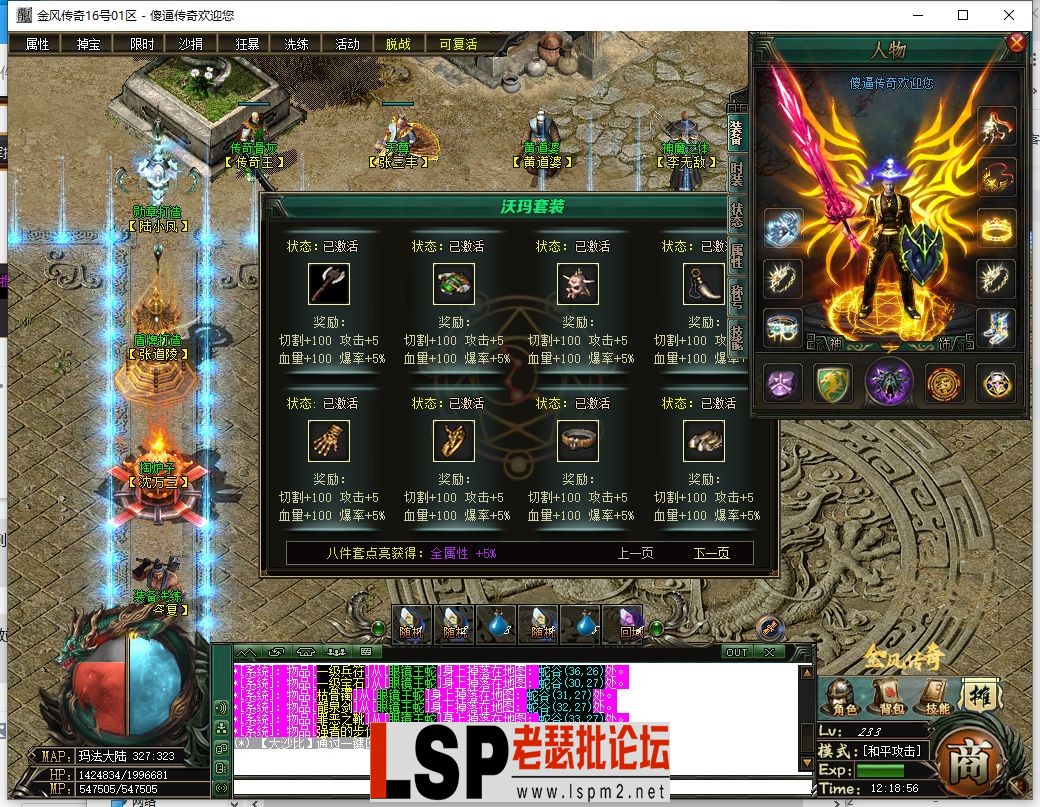 QQ截图20230317121859.webp