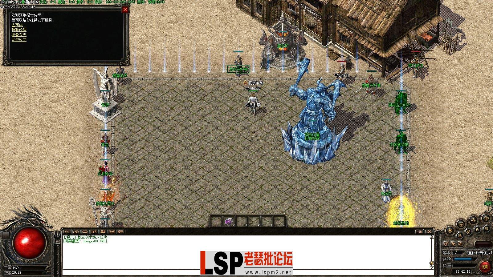 Images01.webp