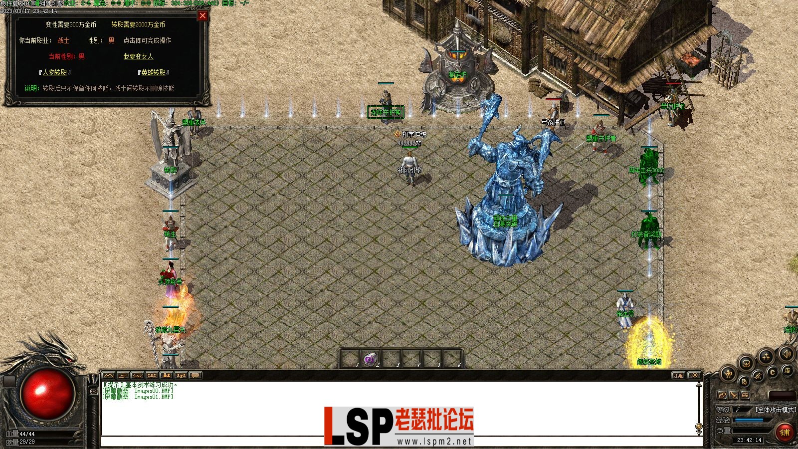 Images02.webp