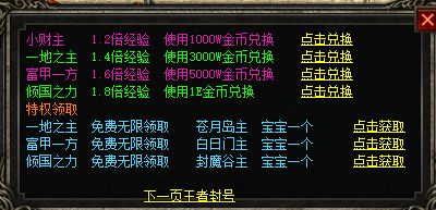 6.webp
