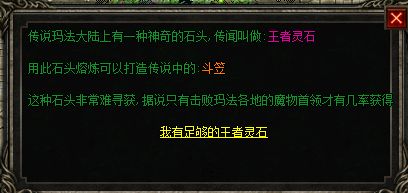 360截图16240206224706.webp