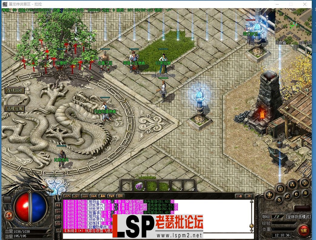 360截图16240206638847.webp