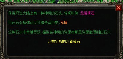 360截图162402069912483.webp