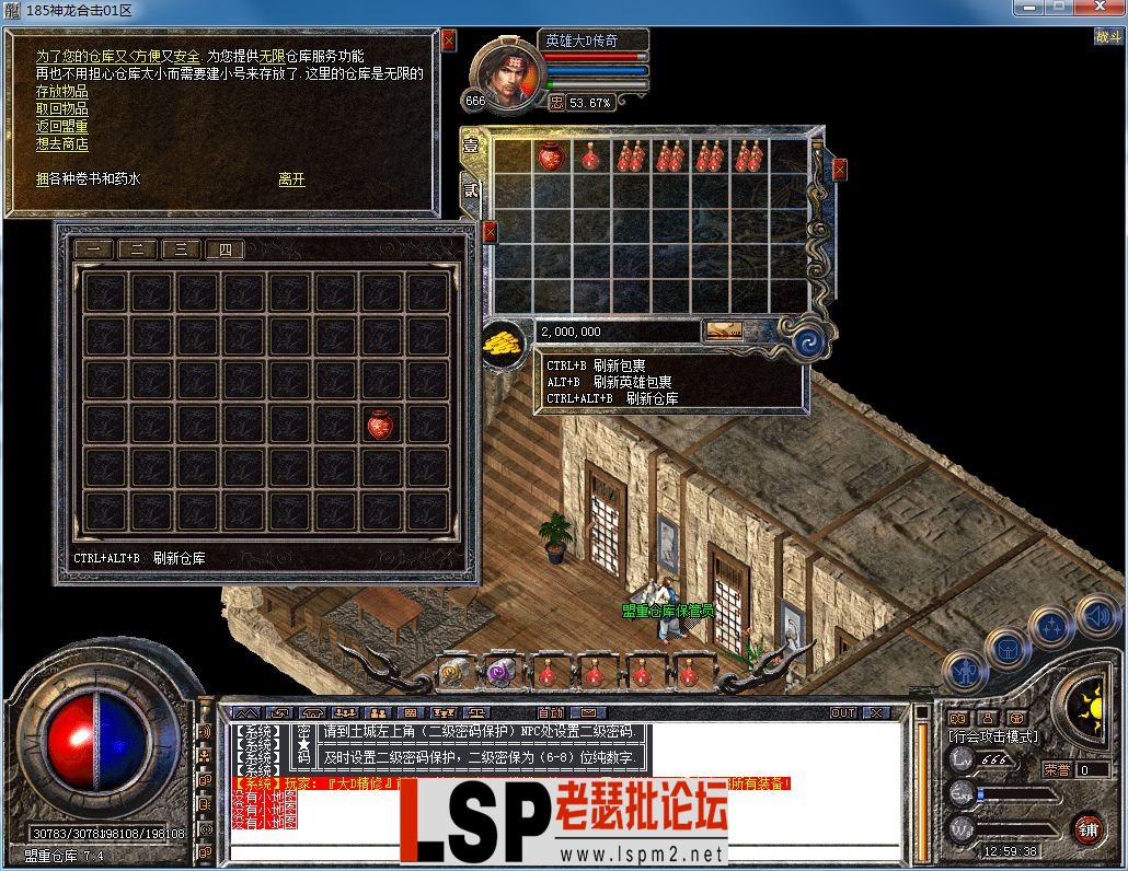 QQ图片20230319125941.webp