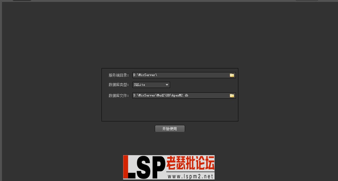 QQ图片20230319151545.webp