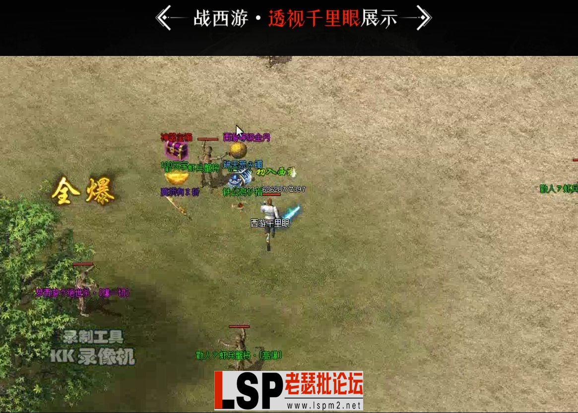 2.webp