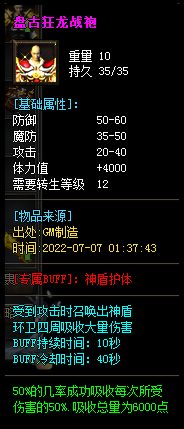 01 (25).webp