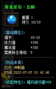 01 (40).webp