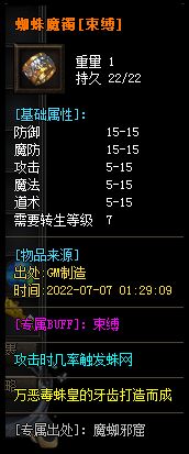 01 (62).webp