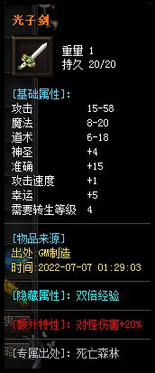 01 (63).webp