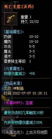 01 (74).webp